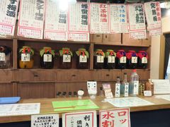 -黑潮市场