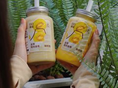 -野萃山·潮汕厚果汁(十亩地店)