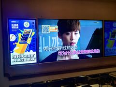 -星聚会KTV(景枫中心店)