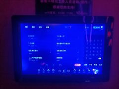 -潮派KTV(海珠新都荟广场店)