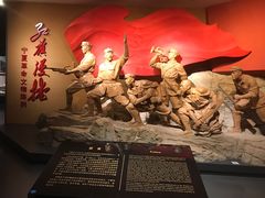 -宁夏博物馆