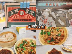 -东排食堂长沙小吃大排档(五一广场店)