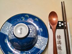 -桂满陇-十里风荷(合生汇店)