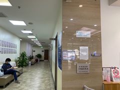 -美联众合动物医院·24h转诊中心