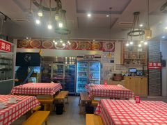 -盐老幺自贡盐帮菜老店