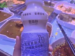-嗨内嗨外自助火锅餐厅体验馆