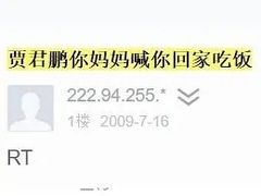 -SFC上影影城(港汇永华IMAX激光店)