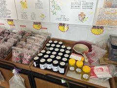 -苏州市吴中区光福窑上花果蜜饯厂