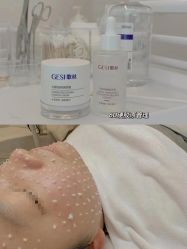 -美愈美肤MEIYU SKIN