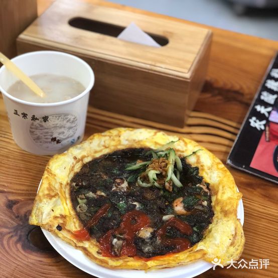 康家龙头海蛎煎(龙头路农贸市场店)