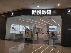 -万达广场(齐齐哈尔建华店)