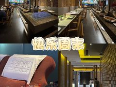 -上水足浴·芳疗(国贸店)