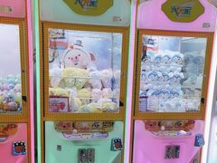 -大玩家超乐场(锦华路万达店)