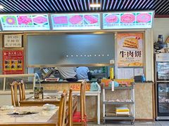 -马记伊源斋涮肉·清真菜(百子湾店)