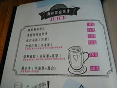 -酷公社·榴莲披萨(太原街店)