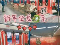 -循礼门鲜花花市(武汉循礼门店)