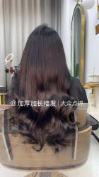 -尚羽华东接发美发店