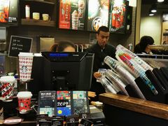 -星巴克(北京首都国际机场7店)