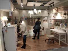 -宜家家居(西安未央商场店)