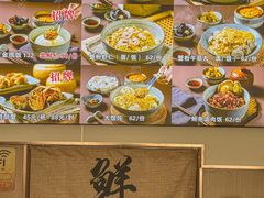 -蟹味阁·蟹黄面(体育西横街店)