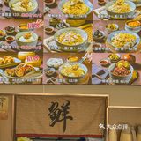 这一碗瀑布蟹黄面，真的好顶！ 