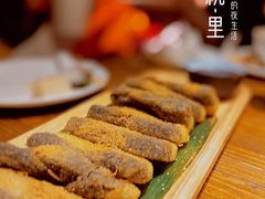 红糖鸳鸯糍粑-胡桃里音乐酒馆(环亚凯瑟琳广场店)