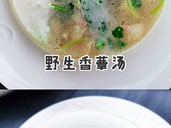 -蔼若春.传承三十年云南菜(金碧公园店)