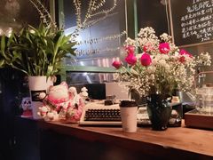 -后院儿·精酿·塔罗Happy Bar
