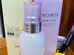 -国药中服免税(北京坊店)