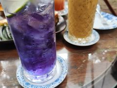 -Fern Forest Cafe
