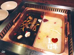 -老牌坊云南鱼豆花火锅(嵩山店)