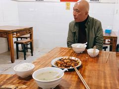 -温记府廟豆汤饭·始于1955年(海椒店)