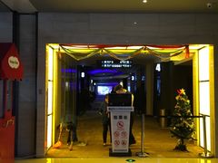 -博纳国际影城(铜锣湾激光巨幕杜比店)