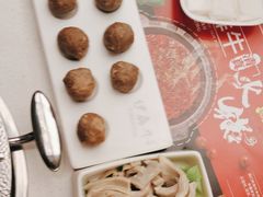 -伊犇牛清真牛肉火锅(宽窄巷子店)