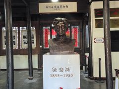 -黎里古镇