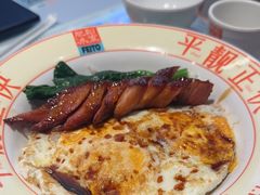 -肥韬茶餐厅(海上世界店)