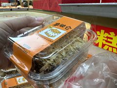 -爱德顺糕点食屋(利民道店)