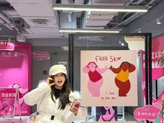 -南京时尚莱迪购物广场(正洪街店)