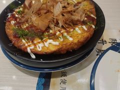 -濱寿司(高新伊藤店)