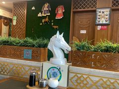 -诺敏塔拉奶茶-布里亚特包子-手把肉(锦都会店)