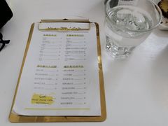 菜单-五进制 Coffee Shop
