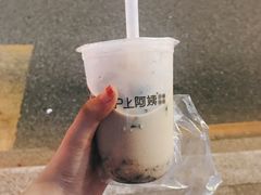 霸气全家福-沪上阿姨·精选茶饮(深大西丽店)