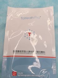 -上海玫瑰医疗美容医院