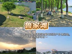 -老鼎万春卤菜(五代传承创始老店)