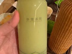 -奈雪茶院·茶室茶馆(广州粤海天地店)