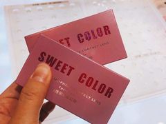 -Sweet Color美瞳隐形眼镜店(浦建路巴黎春天店)