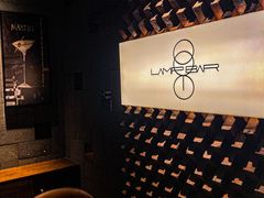 -LAMP BAR 水烟音乐酒吧