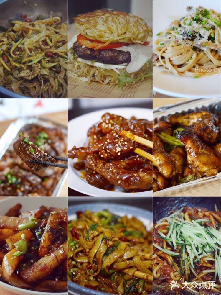 毕竟我是个乐衷于给同事带饭不能自拔的人…
