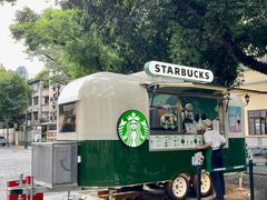 -星巴克臻选(广州沙面店)