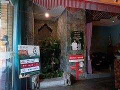 -怡泰SPA·泰疗按摩(徽宁路店)